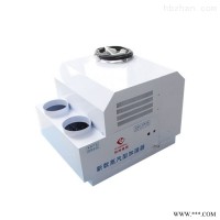 GRW  超声波雾化加湿机 工业加湿器