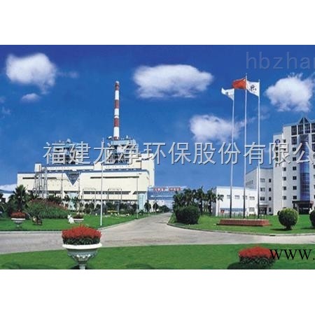 BEH  高温电除尘器图1