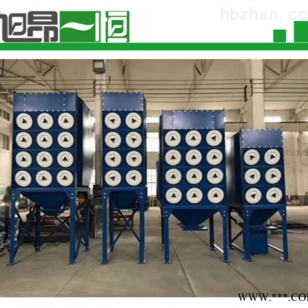 2019新型脉冲式滤筒除尘器适合哪种粉尘处理图1
