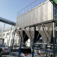 南京高质量环保设备单机除尘器江阴耀先环境
