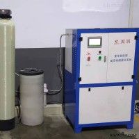 GRW  工业加湿设备 高压雾化加湿器品牌