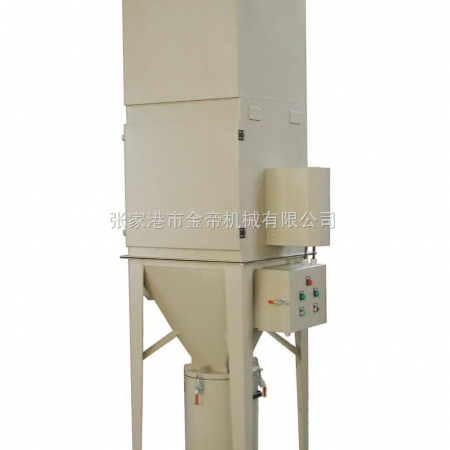 PL-J  漏斗式除尘器价格图1