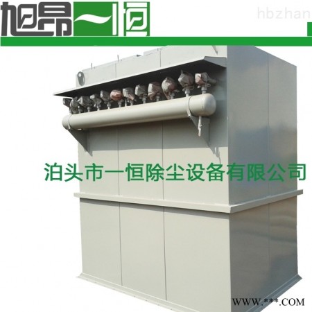 DMC单机布袋除尘器图1