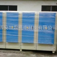 达标排放  陕西UV光氧空气净化器设备价格