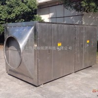 杭州饲料废气处理设备