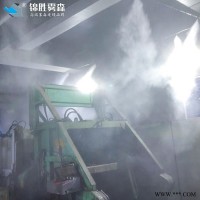 JS-雾森202212  养殖场雾化除臭 养牛场微雾除异味