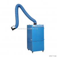 移动式焊烟除尘器规格