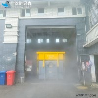 锦胜雾森JS-K3VF7R5L50C  广东水泥厂喷雾降尘  雾森人造雾 微雾冷雾