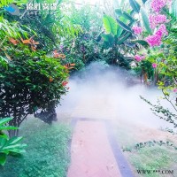 JS-ws001  别墅区人造雾造景,负氧离子景观