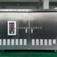 印刷行业废气处理设备