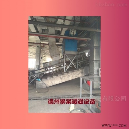 选煤厂输煤皮带转运站除尘器图1