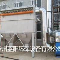 徐州木工车间粉尘处理静电除尘器