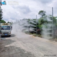JS-ws004  垃圾中转站雾森除臭,超声波微雾除臭系统