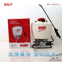 SOLO425喷雾器消毒防疫打药机雾化弥雾机16L