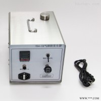 TDA-5B  热发气溶胶发生器