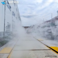 JS-ws005  养殖场车辆消杀  喷淋式消毒  自动配比加药