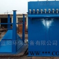 专业颗粒物粉尘、除尘设备 脉冲布袋除尘器