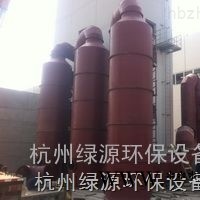 高效中频炉除尘器