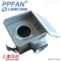 BLD-1200吸顶式金属吊顶通风器