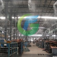 FGL-PWJC  成都喷雾降尘设备公司，降尘系统报价