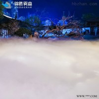 锦胜雾森JS-ws001  人造雾景观系统 自动喷雾系统 别墅庭院雾森驱蚊 喷雾设备