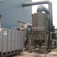达标排放  西安voc空气净化设备厂家