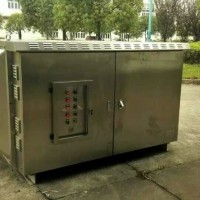 鱼粉厂废气处理设备