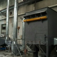 常州焊烟除尘器