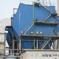 环保达标  西安木工除尘器型号