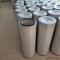 325*900空气滤筒空压机自洁式空气过滤滤芯 滤筒除尘器