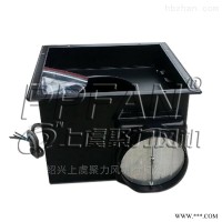 JVF-CM-34  食堂、茶楼、咖啡厅金属防腐吸顶式通风器