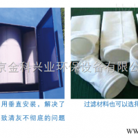 fd-f系列滤筒除尘器