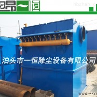 PPC气箱脉冲除尘器水泥厂工业除尘