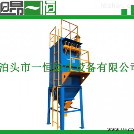 矿山破碎脉冲布袋除尘器/破碎除尘设备图1