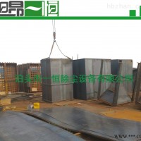 DMC-96脉喷单机除尘器单机布袋除尘器