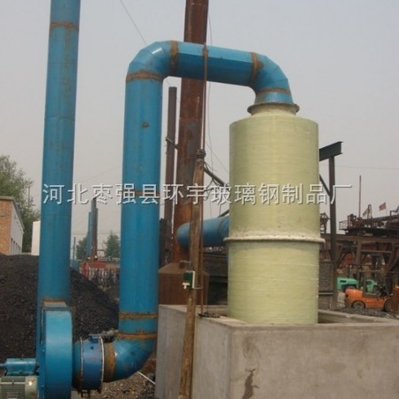 窑炉脱硫塔,砖厂烟气除尘器,脱硫除尘器图1