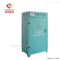 GRW  养殖业降温消毒加湿器
