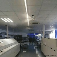 GRW  电子厂消除静电加湿器