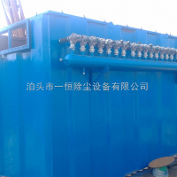 DMC-32型脉冲布袋除尘器单机布袋除尘器