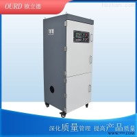 铝材打磨除尘柜式集尘机 集尘器
