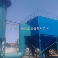 FMQD-III型气箱式脉冲袋除尘器专业品质