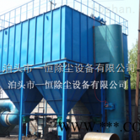 DMC-48除尘器结构简单