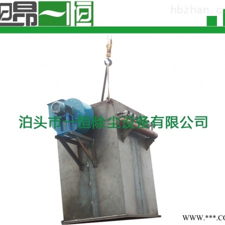 采矿厂除尘器/脉冲袋式除尘器图1