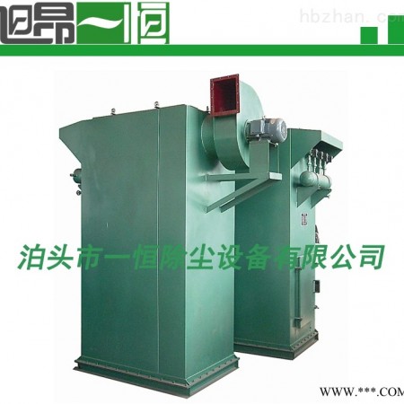 DMC-48型脉喷单机除尘器工业除尘设备图1