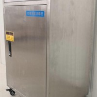 现金单据消毒柜