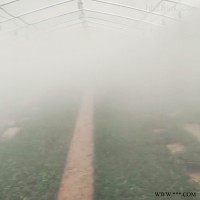 GRW 高压喷雾  大棚种植喷雾机 蔬菜大棚加湿器品牌