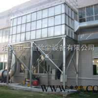 PPC64-7  高效PPC气箱式脉冲除尘器