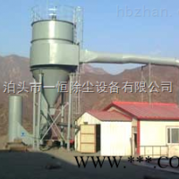铸造厂ZC-24/4机械回转反吹扁袋除尘器
