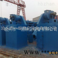 山西HD8948袋式除尘器/单机布袋除尘器