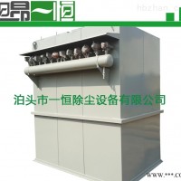 UF-7型单机袋收尘器单机布袋除尘器